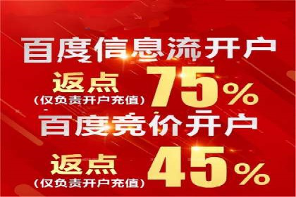 信息流广告运营公司案例集锦：品牌崛起之路
